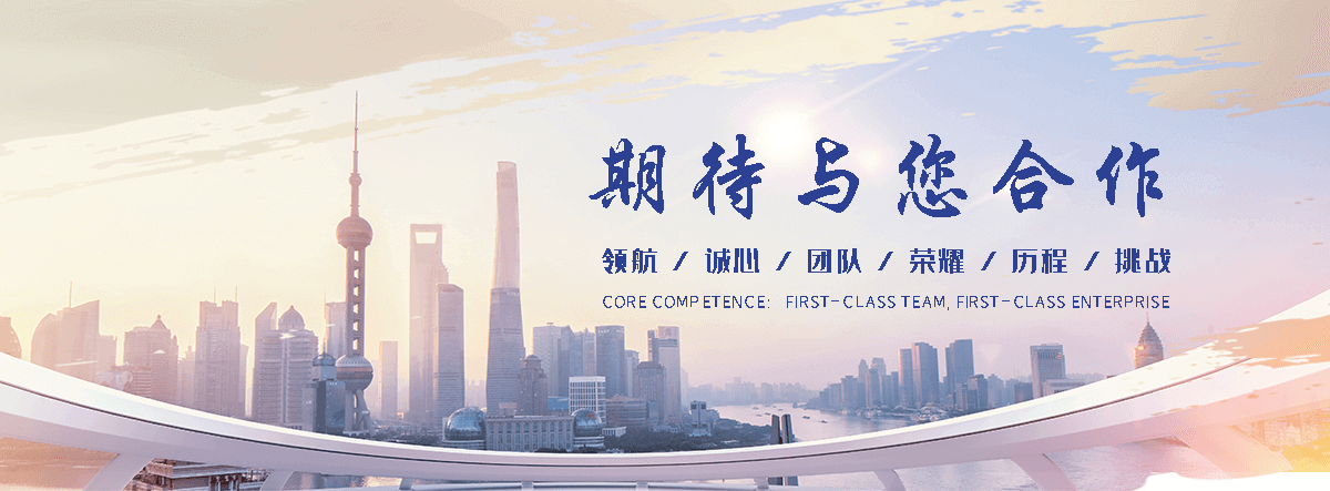 阜阳职业下水道疏通